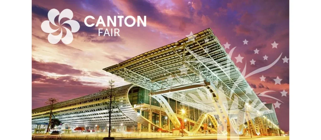 China Canton Fair