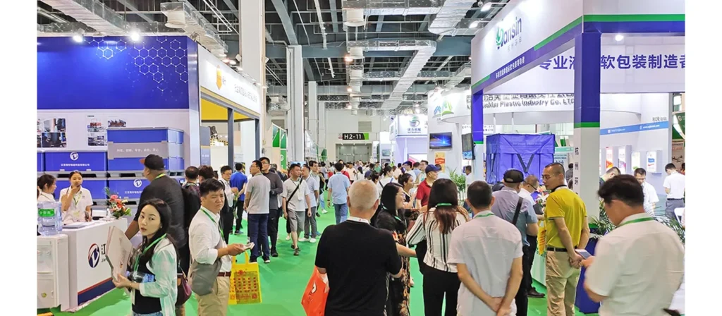Shanghai International Food Packaging Exhibition